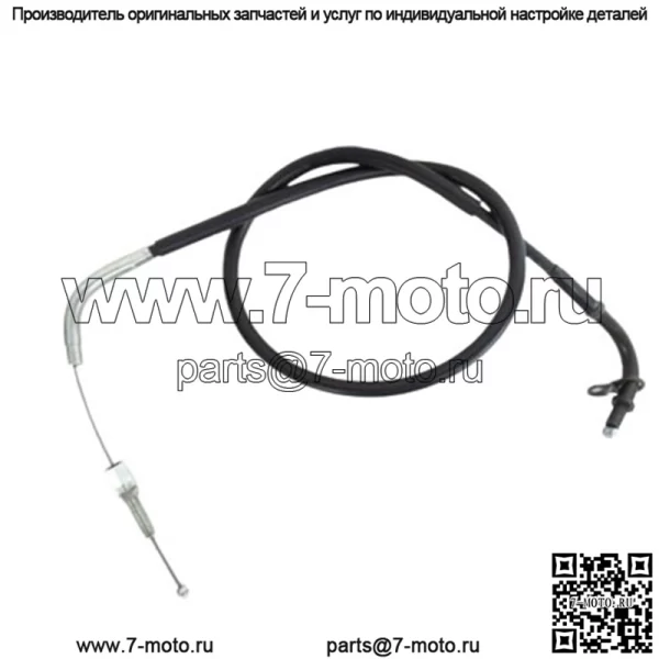 NOS Оригинальный трос дроссельной заслонки Suzuki GSX-R750R GSXR750R 1989-1990 58300-07D00