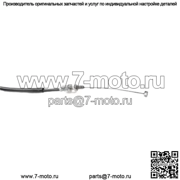 Тросы дроссельной заслонки Suzuki GW 250 2013 года, линия 13–18 (для: Suzuki) - Image 4
