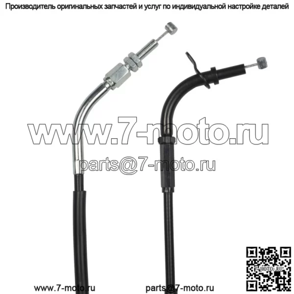 Трос дроссельной заслонки A (открытый) для Suzuki GSX 1200 Inazuma (1999-2000 гг.) / 58300-03FK0 - Image 2