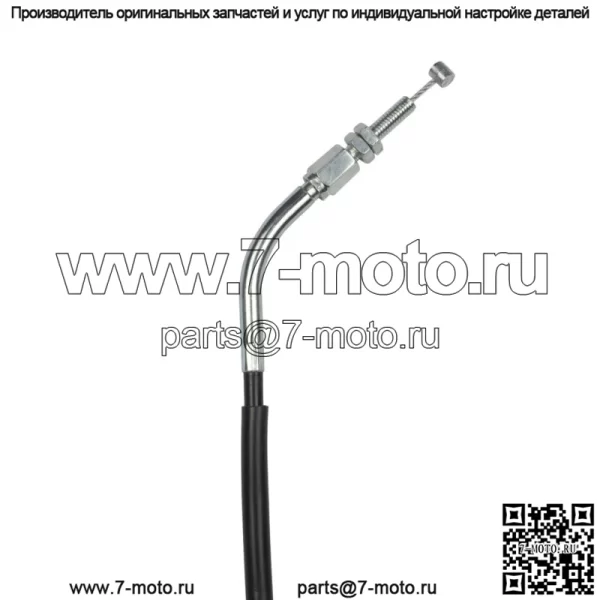 Трос дроссельной заслонки A (открытый) для Suzuki GSX 1200 Inazuma (1999-2000 гг.) / 58300-03FK0 - Image 4