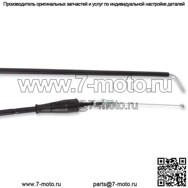 Трос дроссельной заслонки для гонок Suzuki | 45-1121 (Для: Suzuki) - Image 2