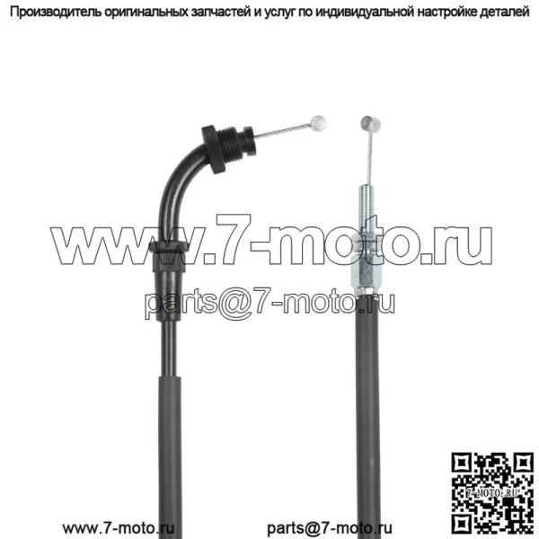 Трос дроссельной заслонки B (близкий) для Suzuki GSX 750 Inazuma (1998-2003)/ 58300-03F10 - Image 2
