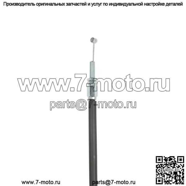 Трос дроссельной заслонки B (близкий) для Suzuki GSX 750 Inazuma (1998-2003)/ 58300-03F10 - Image 3