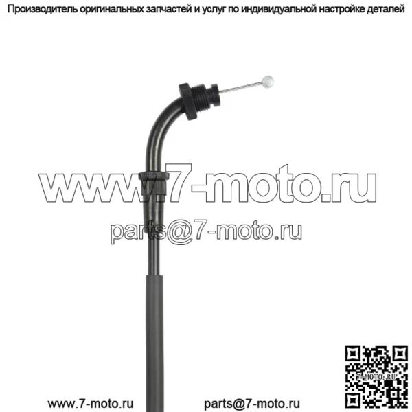Трос дроссельной заслонки B (близкий) для Suzuki GSX 750 Inazuma (1998-2003)/ 58300-03F10 - Image 4