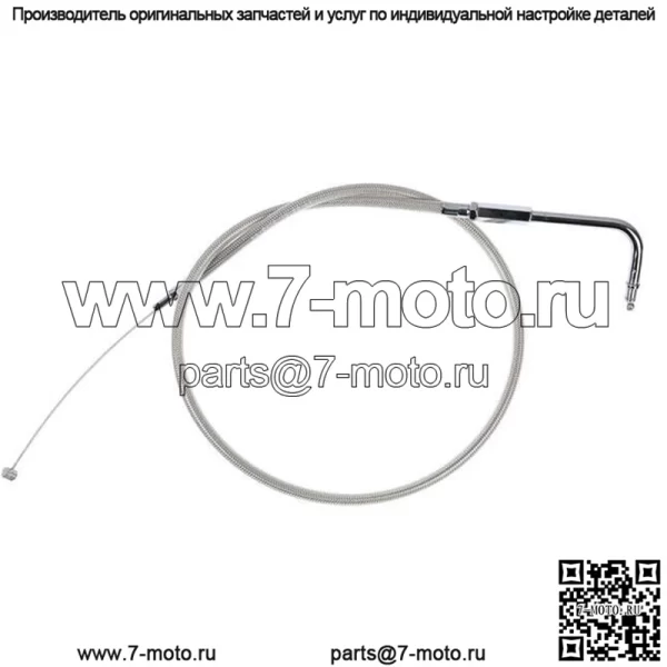 Трос дроссельной заслонки Armor Coat Pull #64-0231 для Suzuki (Для: Suzuki)