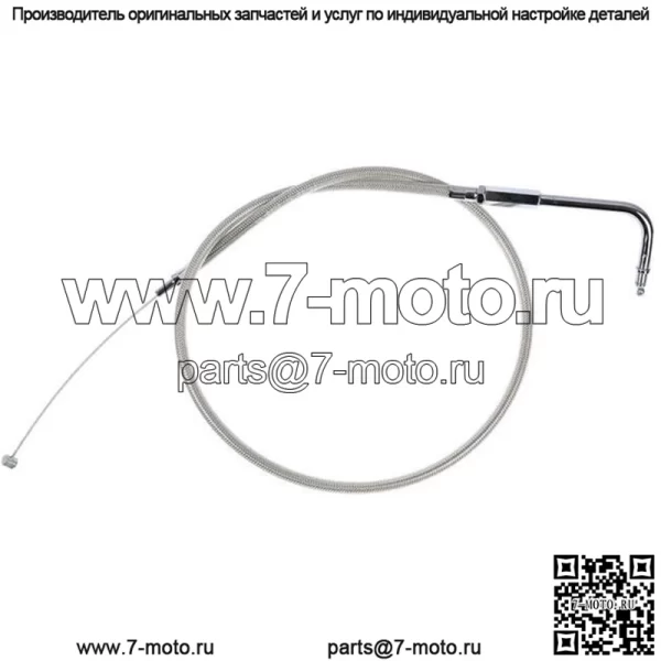 Трос дроссельной заслонки Armor Coat #64-0236 для Suzuki (для: Suzuki)
