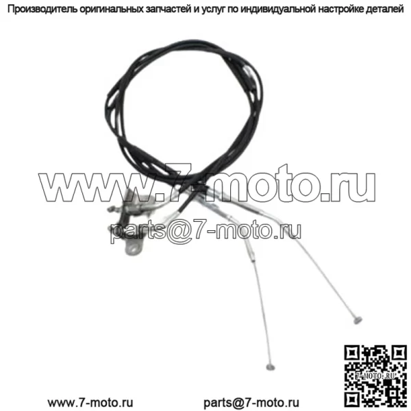 2007 Suzuki Gsxr600 Линии тросов дроссельной заслонки