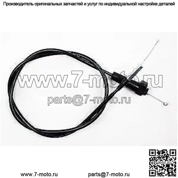 Трос дроссельной заслонки для мотоцикла Suzuki RM80 1989 года (для: Suzuki)