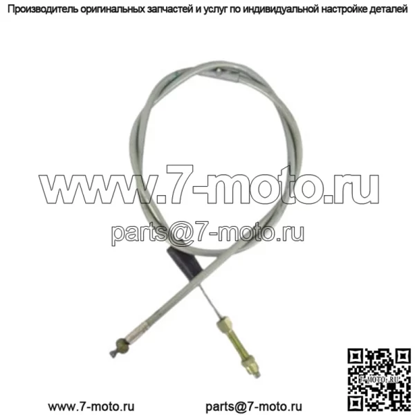 Оригинальный трос дроссельной заслонки Suzuki NOS, серый T200 TC200 1965-1969 58200-10000