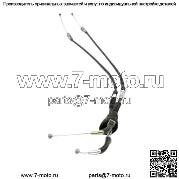 OEM линии тросов дроссельной заслонки Suzuki Sv650s 2007-2009 гг. (для: Suzuki)