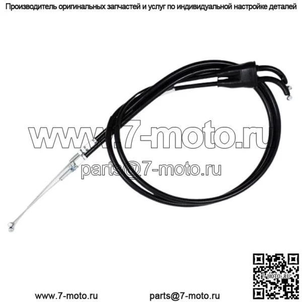 Набор тросов дроссельной заслонки Push/Pull, черный для Suzuki DL1000 V-Strom 02-09,12 (для: Suzuki)