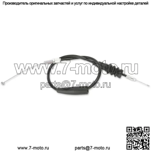 Трос дроссельной заслонки для гонок для Suzuki 0650-1269 (для: Suzuki)