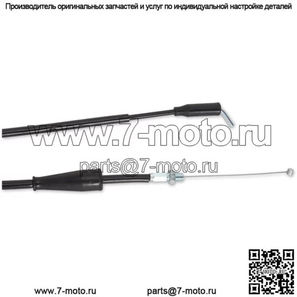 Трос дроссельной заслонки для гонок для Suzuki 0650-1212 (для: Suzuki)