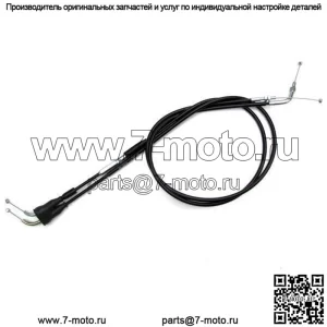 Комплект тросов дроссельной заслонки Push/Pull, черный № 04-0234 подходит для Suzuki/Kawasaki (для: Suzuki)