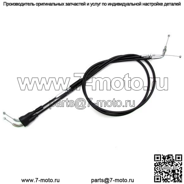 Комплект тросов дроссельной заслонки Push/Pull, черный № 04-0234 подходит для Suzuki/Kawasaki (для: Suzuki)
