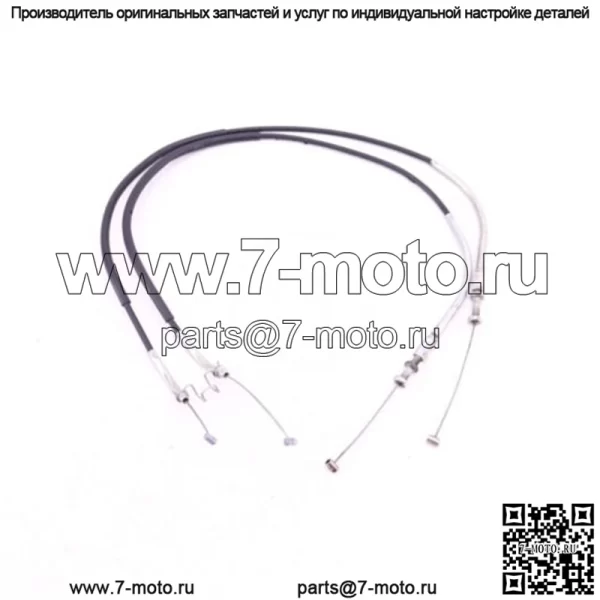 2013 11-23 SUZUKI GSXR 750 GSXR750 OEM Тросики дроссельной заслонки S178 (для: Suzuki)