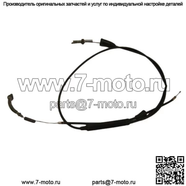 71 SUZUKI DUSTER TS125 ТРОС ДРОССЕЛЬНОЙ ЗАСЛОНКИ