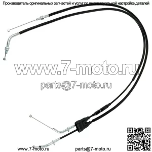 Трос дроссельной заслонки для Suzuki DRZ400 2004/DRZ400E 2004-2007 (для: Suzuki)