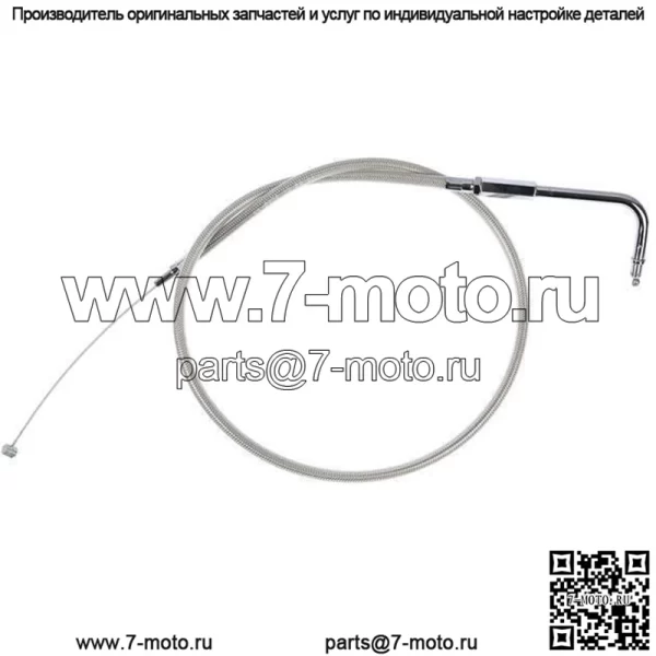 Трос дроссельной заслонки Armor Coat +12 дюймов для Suzuki Boulevard M109R (для: Suzuki)