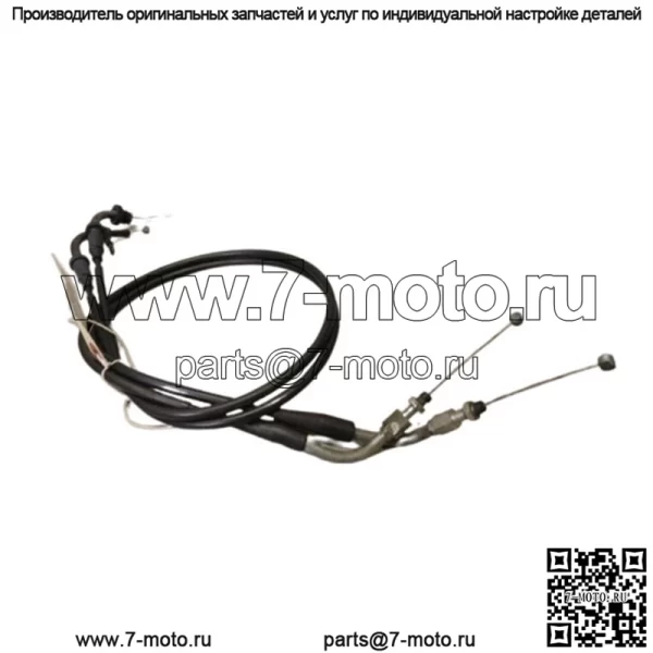 Пара тросов дроссельной заслонки для Suzuki AN 650 Burgman 2003–2012 гг. (Для: Suzuki)