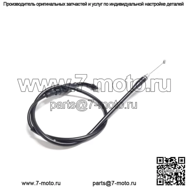2022 17-22 SUZUKI GSXR1000 GSXR1000R OEM ЛИНИИ ТРОСОВ ДРОССЕЛЬНОЙ ДРОССЕЛЬНОЙ ЗАСЛОНКИ *ПРЕКРАСНО (Для: Suzuki) - Image 2