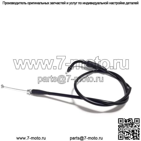 2022 17-22 SUZUKI GSXR1000 GSXR1000R OEM ЛИНИИ ТРОСОВ ДРОССЕЛЬНОЙ ДРОССЕЛЬНОЙ ЗАСЛОНКИ *ПРЕКРАСНО (Для: Suzuki) - Image 3