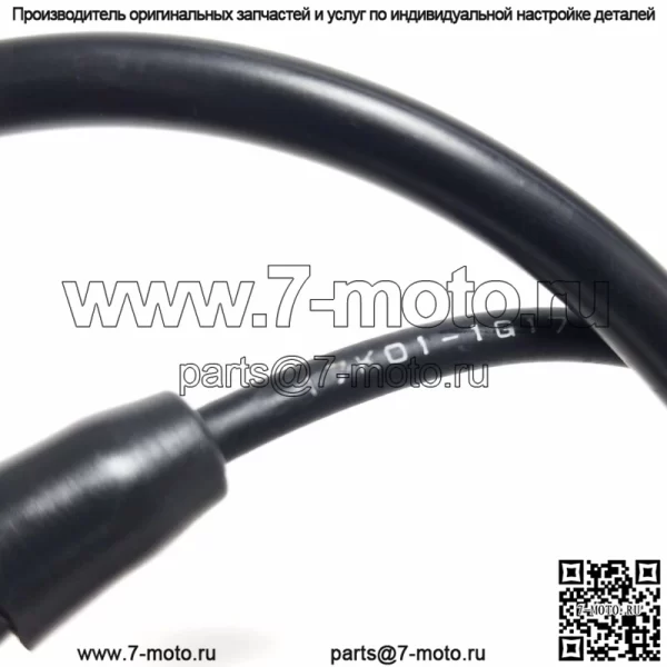 2022 17-22 SUZUKI GSXR1000 GSXR1000R OEM ЛИНИИ ТРОСОВ ДРОССЕЛЬНОЙ ДРОССЕЛЬНОЙ ЗАСЛОНКИ *ПРЕКРАСНО (Для: Suzuki) - Image 4