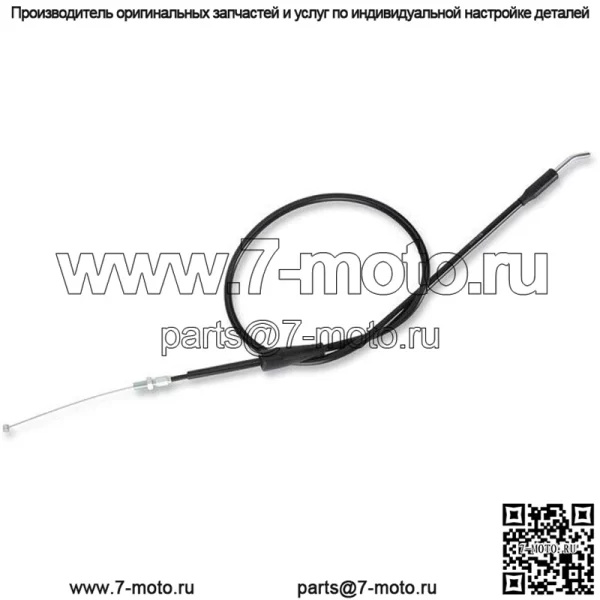 Трос дроссельной заслонки черного цвета подходит для Suzuki RM125/RM250 (для: Suzuki)