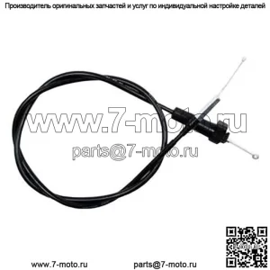 Новый трос дроссельной заслонки BV подходит для Suzuki VS750GLP Intrumer 750cc 1988 1989 1990 1991 гг.