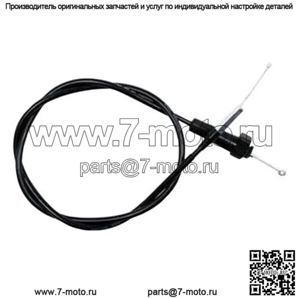 Новый трос дроссельной заслонки BV подходит для Suzuki VS750GLP Intrumer 750cc 1988 1989 1990 1991 гг.