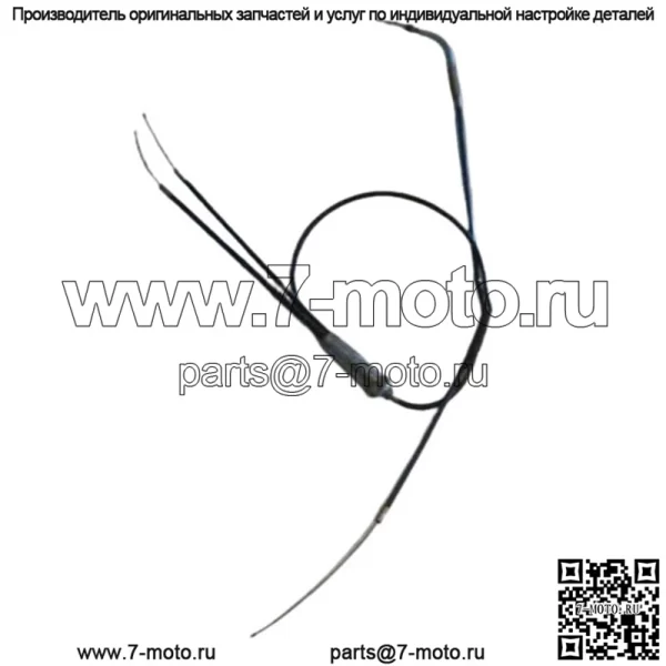 SUZUKI T125 STINGER ТРОС ДРОССЕЛЬНОЙ ЗАСЛОНКИ №!
