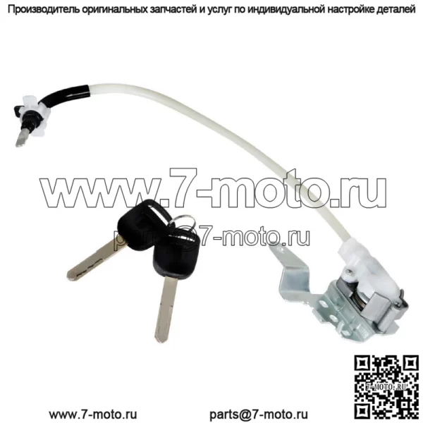 Кабель цилиндра замка левой двери водителя 72185-SWA-A01 для CRV CR-V 2007 2008-2011