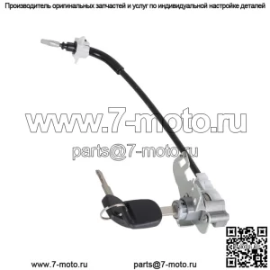 Кабель цилиндра замка левой двери водителя подходит для Honda Fit 2009-2013 72185-TF0-G01