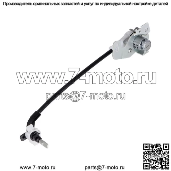 Кабель цилиндра замка левой двери водителя подходит для Honda Fit 2009-2013 72185-TF0-G01 - Image 2