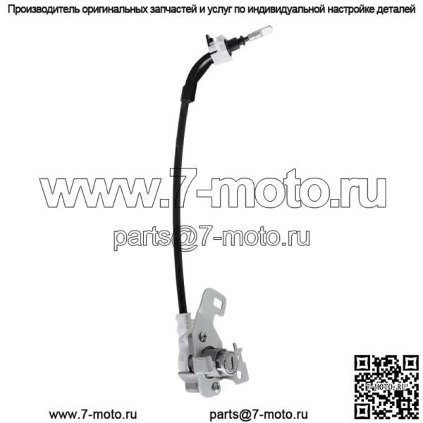 Кабель цилиндра замка левой двери водителя подходит для Honda Fit 2009-2013 72185-TF0-G01 - Image 4