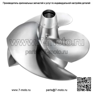 Крыльчатка Concord Yv-Cd-13/20 подходит для Yamaha 15-16 Fx Cruiser Svho Fzr Gp (для: Yamaha SVHO 2014 г.)