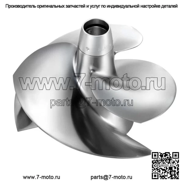 Крыльчатка Concord Yv-Cd-13/20 подходит для Yamaha 15-16 Fx Cruiser Svho Fzr Gp (для: Yamaha SVHO 2014 г.)