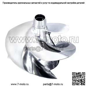 Рабочее колесо Concord YV-CD-13/20 Yamaha 15-16 FX/Cruiser SVHO FZR/FZS SHO (Для: Yamaha SVHO 2014 г.)