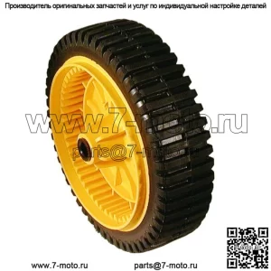 Новое ведущее колесо 205-390 для AYP 532193144