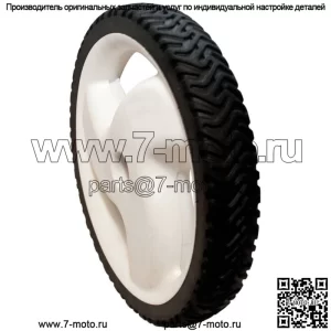 Новое заднее колесо 205-268 для Toro 22" Recycler 20012 20016 2002-2005 105-1816