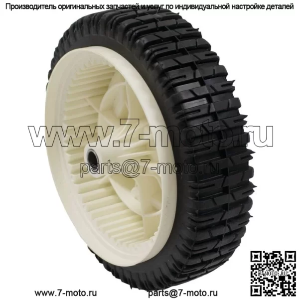Новое ведущее колесо 205-726 для Craftsman 917.376742 917.371722 583743501 - Image 2