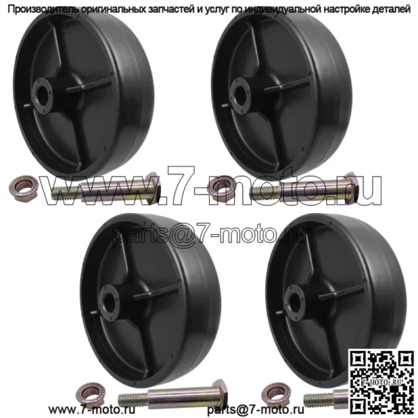 4 шт. палубное колесо и комплект крепежа Toro 112-0337 MTD 734-0973 Troy-Bilt Cub Cadet