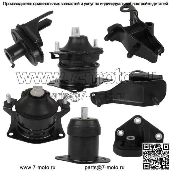 Комплект двигателей и опор коробки передач, 7 предметов, для Acura TSX 2.4L 2004-2008 гг., автомат.