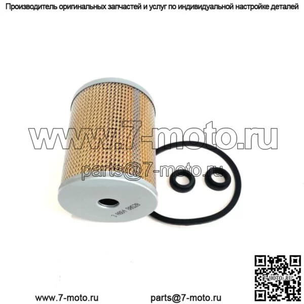 Масляный фильтр для тракторов Ford 8N 9N 2N 9N6731 APN6731B - Image 2
