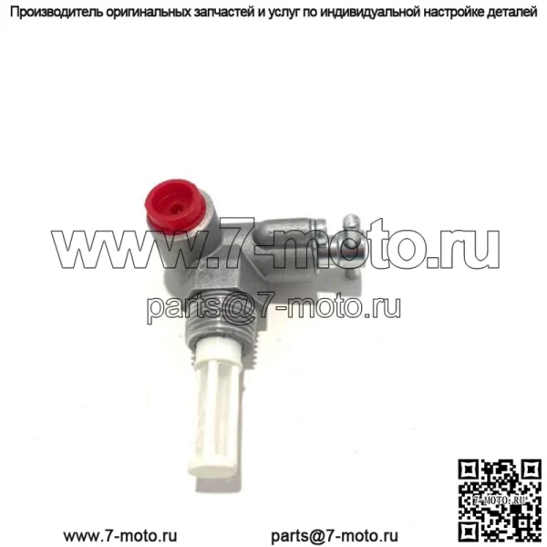 Для тракторов Ford Holland Steel с топливным баком 2000 3000 4000 5000 7000 E2NN9N024AA