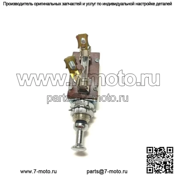 Для трактора Ford переключатель света с предохранителем NAA 8N 601 641 671 681 801 811 8N11654B - Image 3