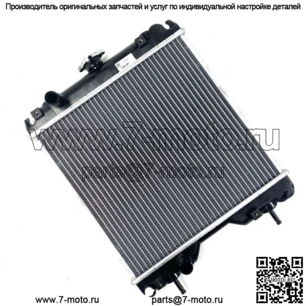 Радиатор для трактора Kubota BX22D BX2230D BX2200D BX23D K2561-85210