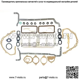 8N6008M для трактора Ford 8N 2N 9N, полный комплект прокладок, капитальный ремонт двигателя с металлической головкой