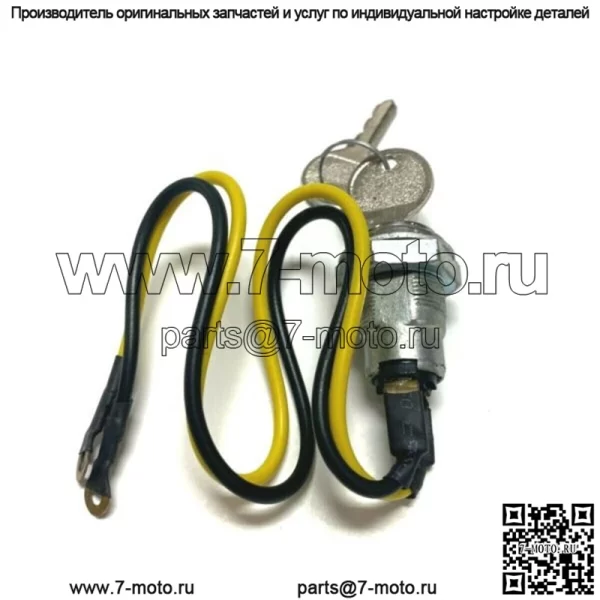8N3679C для трактора Ford, ключ зажигания NAA 2N 8N 9N 4000 2000 900 800 502 - Image 3