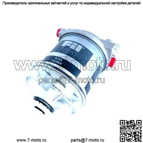 Дизельное топливо со стеклянной чашей топливного фильтра C5NE9165C для тракторов Ford C7NN9162B - Image 2